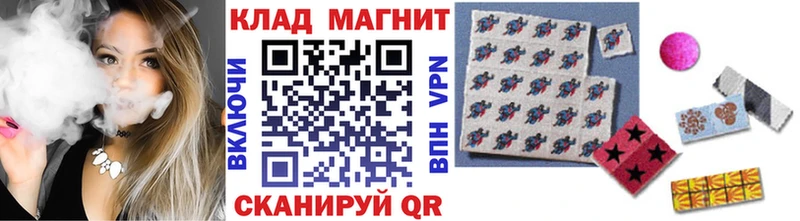 Магазины продажи наркотиков Семикаракорск A PVP Галлюциногенные грибы ГАШ Меф мяу мяу АМФЕТАМИН