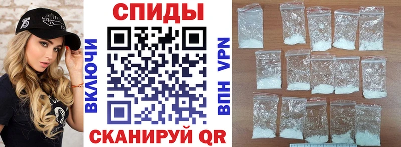 АМФ VHQ Семикаракорск