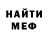 Кетамин VHQ kat fet