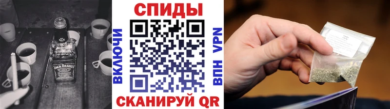 Бутират бутик Семикаракорск
