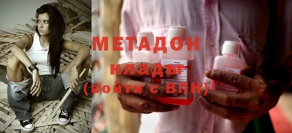 кокаин колумбия Армянск