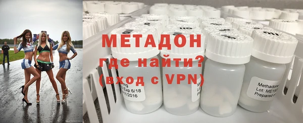 кокаин колумбия Армянск