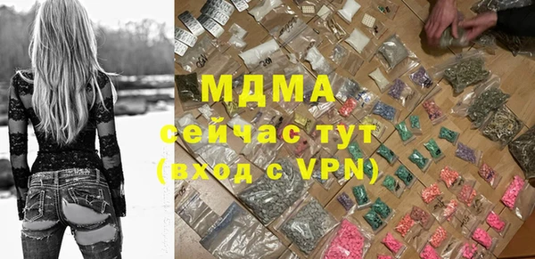 кокаин колумбия Армянск