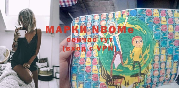 кокаин колумбия Армянск