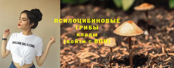 кокаин колумбия Армянск