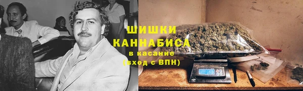 мефедрон VHQ Аркадак