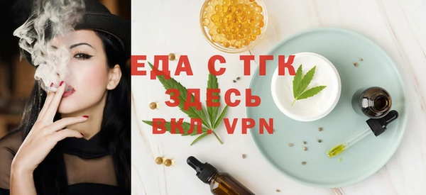 кокаин колумбия Армянск