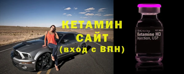 mix Покачи