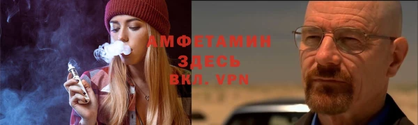 кокаин колумбия Армянск