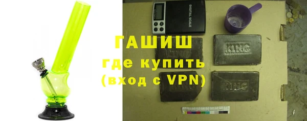 кокаин колумбия Армянск