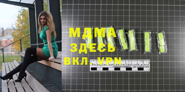 кокаин колумбия Армянск