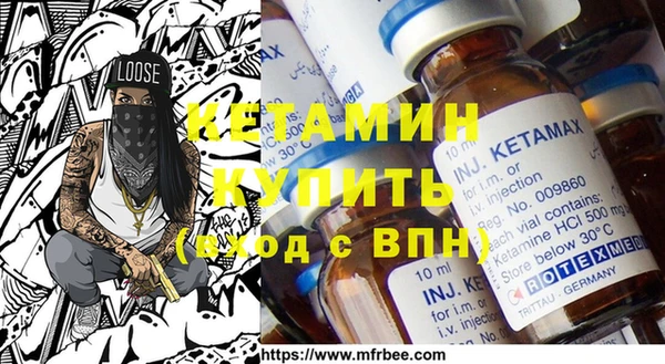мефедрон VHQ Аркадак