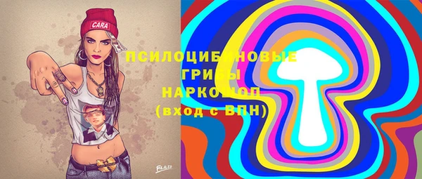 кокаин колумбия Армянск