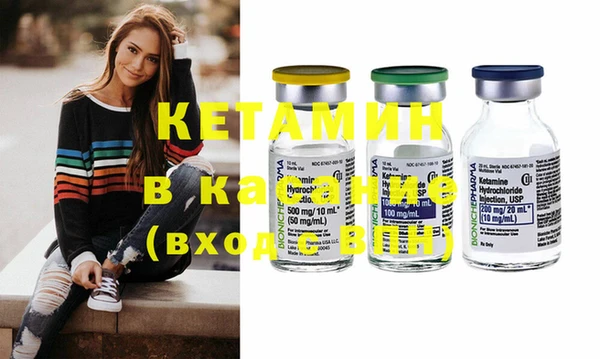 кокаин колумбия Армянск