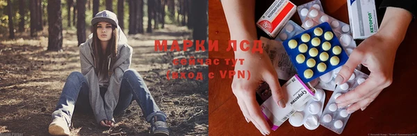 мефедрон VHQ Аркадак