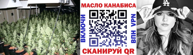Дистиллят ТГК концентрат  Семикаракорск 