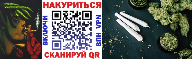 Бошки марихуана сатива  Семикаракорск 